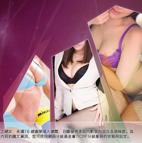 383成人影城大胸部美女圖